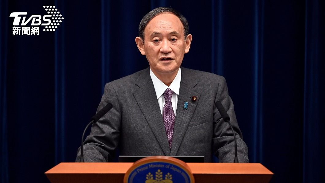 菅義偉驚傳月底卸任首相職務。（圖／AP）