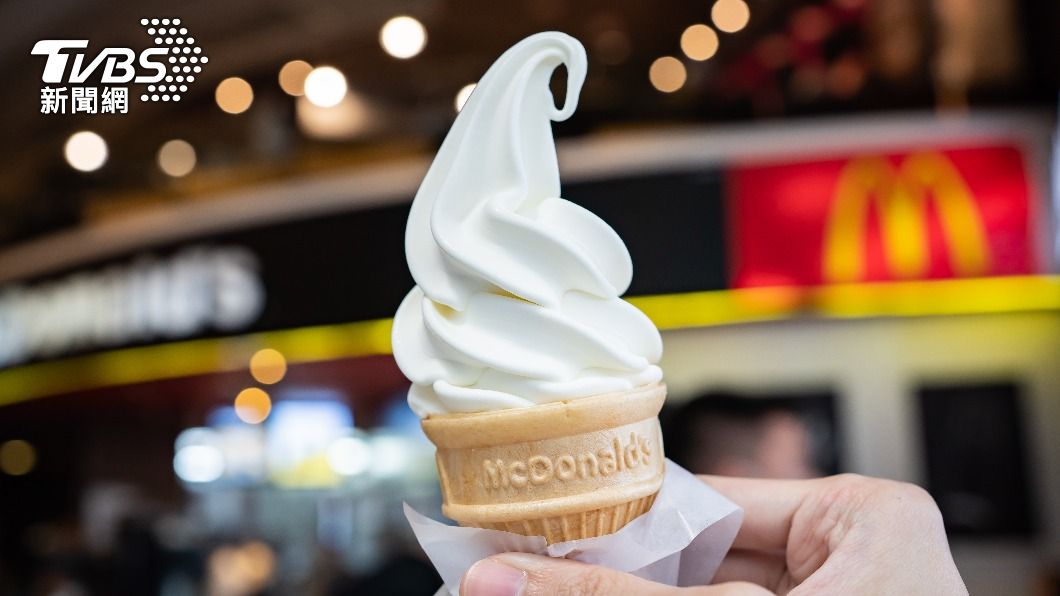 蛋捲冰淇淋是麥當勞的熱門品項。（示意圖／shutterstock達志影像）  麥當勞冰淇淋「隱藏吃法」曝光　店員哀號：拜託不要紅