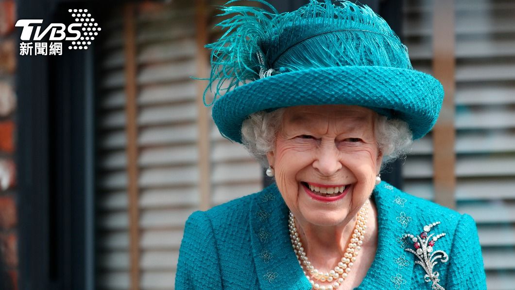 現年95歲的伊莉莎白二世身體仍相當硬朗。（圖／AP）