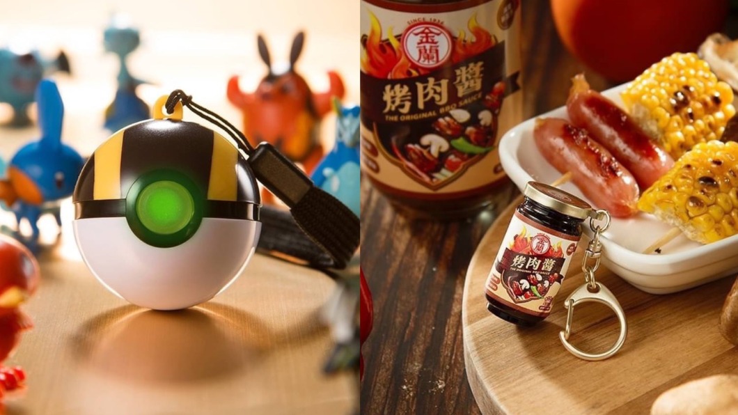 悠遊卡將推出高級球、金蘭烤肉醬造型。（圖／悠遊卡公司提供）