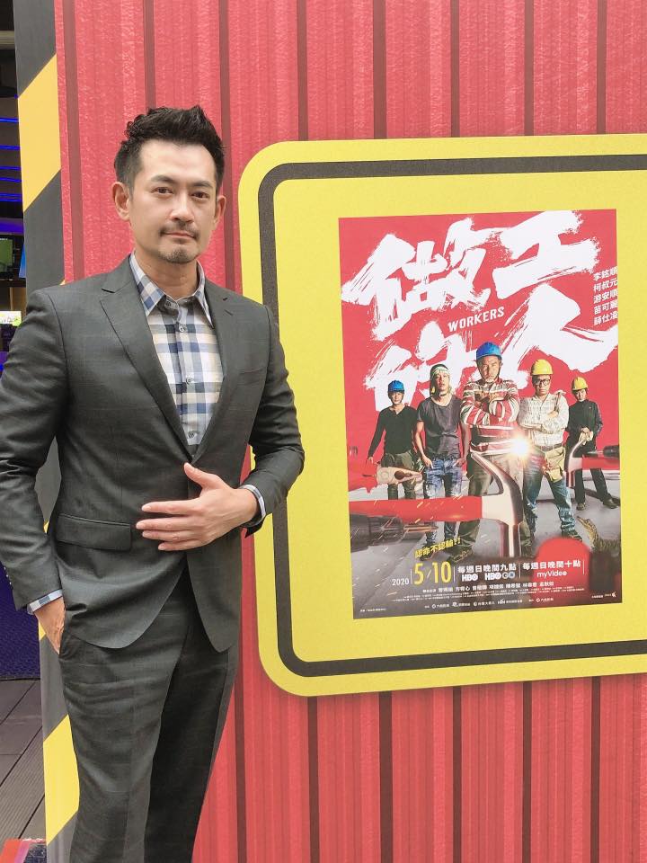 網嘆「金鐘最大遺珠」！《做工的人》柯叔元曝心聲│TVBS新聞網