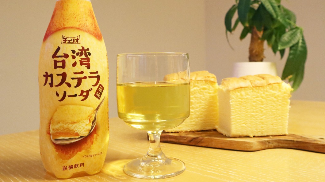 日本有廠商開發台灣古早味蛋糕汽水。（圖／翻攝自臉書）