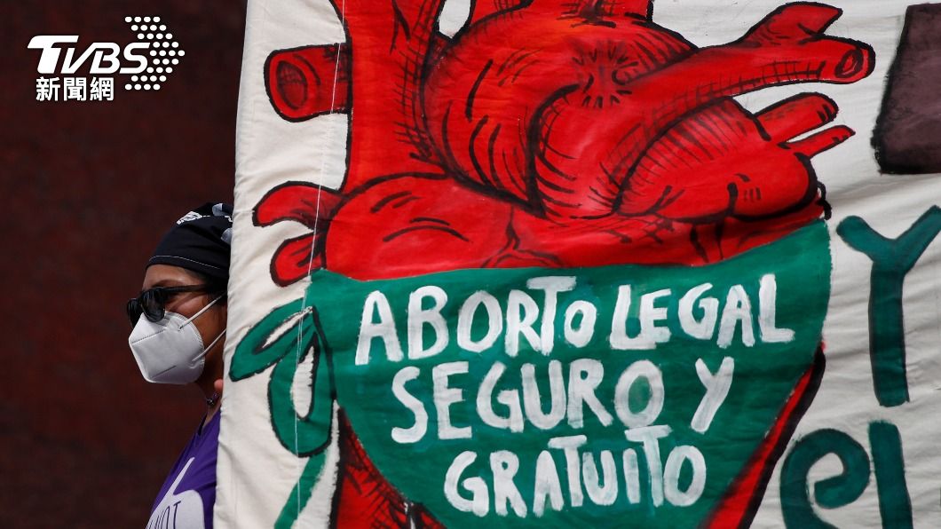 墨西哥最高法院認定禁止墮胎違憲（圖／達志影像美聯社）