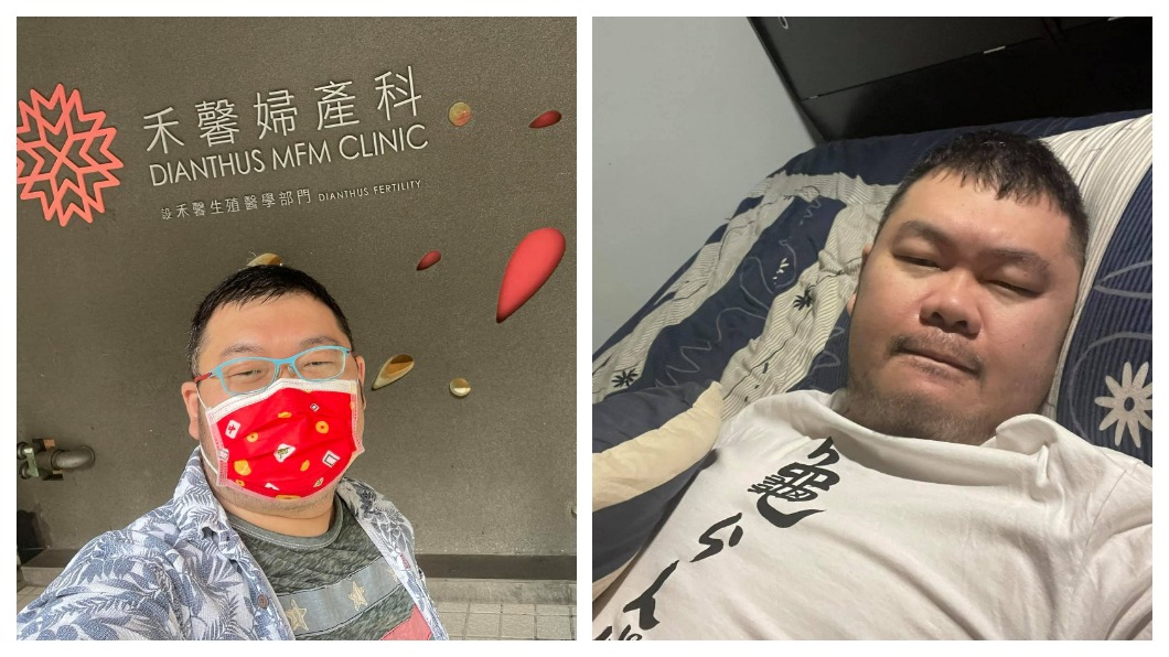 網紅劉宇在接種高端疫苗後懶洋洋地躺在床上，過了14天後前往檢驗血液中的抗體。（合成圖／翻攝劉宇臉書）