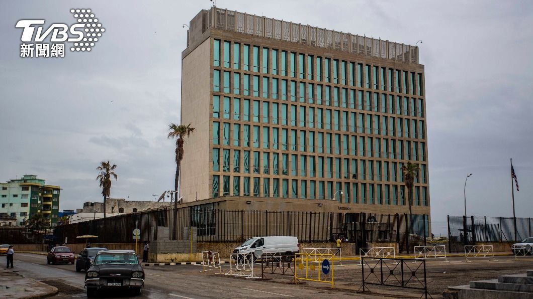 美國駐古巴大使館（圖／達志影像美聯社）