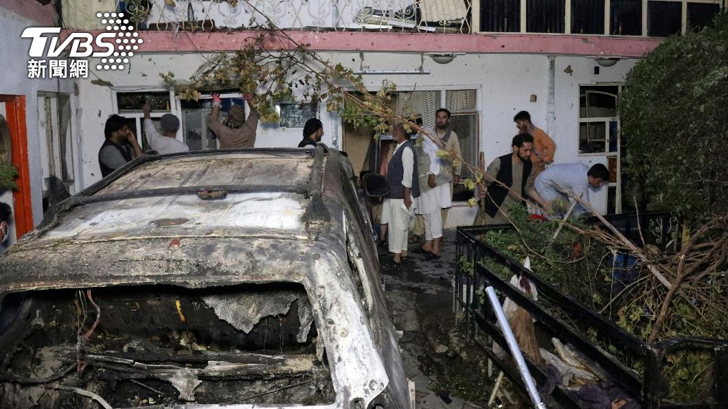 美國29日對喀布爾一處住家發動空襲，如今傳出疑似炸錯人。（圖／AP）