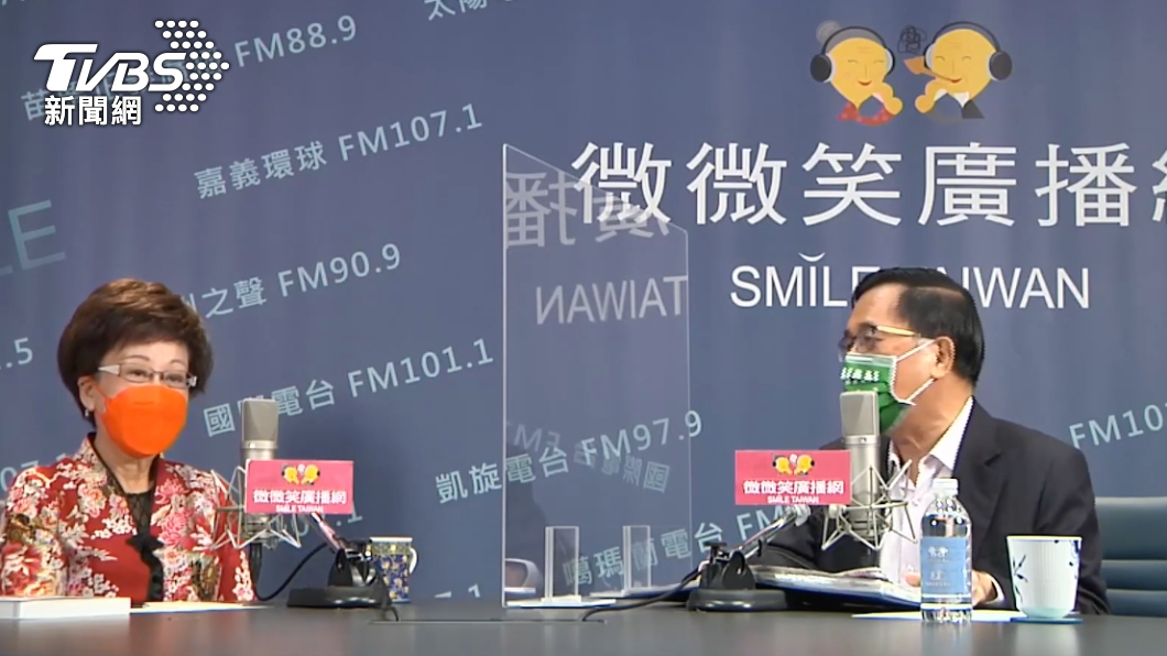 前總統陳水扁專訪前副總統呂秀蓮。（圖／翻攝自微微笑廣播網Youtube）
