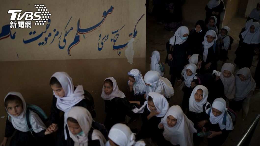 阿富汗女性被禁止與男性同班上課。（圖／達志影像美聯社）