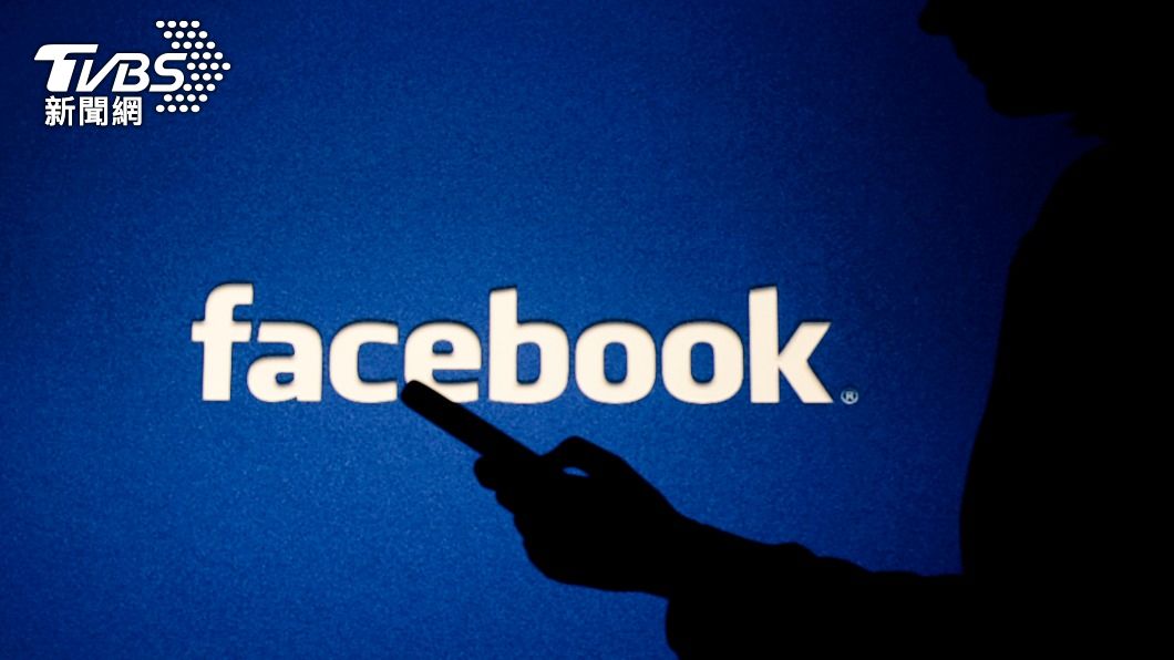 Facebook爆出有特權名單可以豁免社群規範。（示意圖／shutterstock達志影像）
