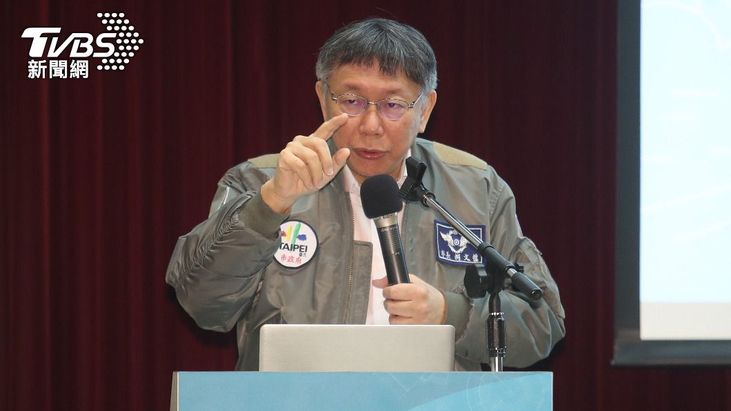 台北市長柯文哲。（圖／中央社資料照）