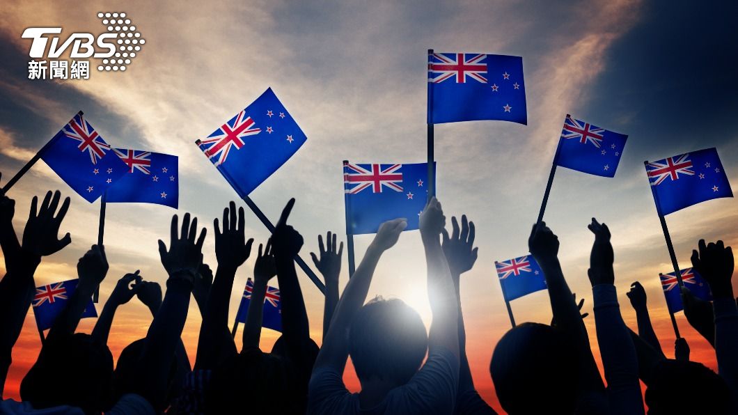 紐西蘭國內正醞釀「改國名公投」。（示意圖／shutterstock達志影像）
