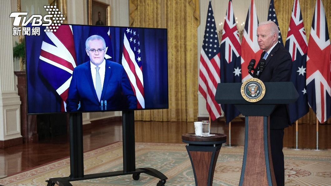 美英澳宣布建立AUKUS戰略夥伴關係。（圖／達志影像美聯社）