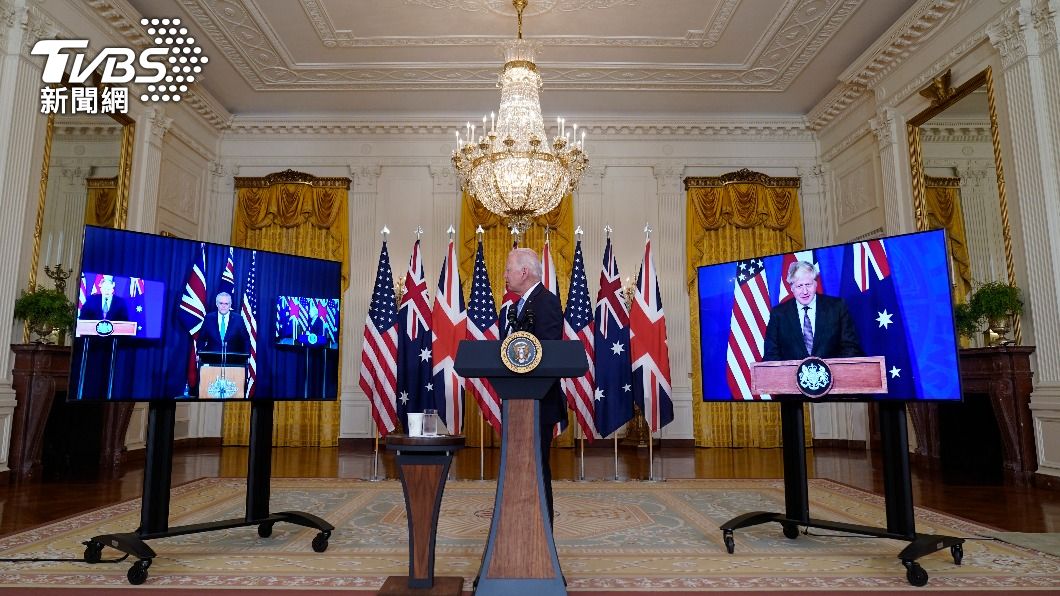 美英澳宣布成立AUKUS戰略聯盟。（圖／達志影像美聯社）