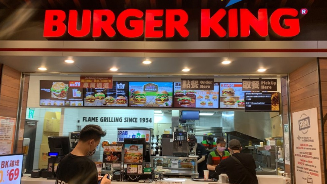 網友好奇漢堡王為何在台灣拼不過麥當勞？（圖／翻攝自漢堡王Facebook） 