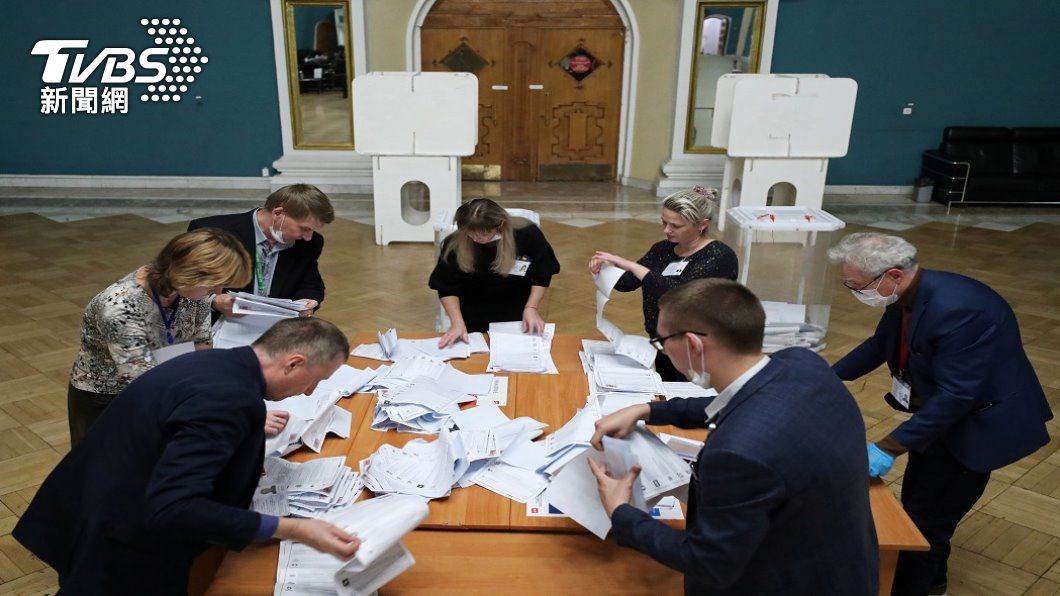 俄羅斯國會大選。（圖／達志影像路透社）
