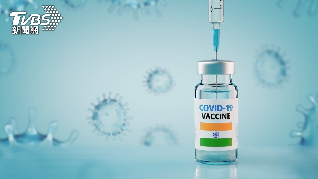 印度擬10月恢復出口疫苗。（圖／shutterstock） 印度擬10月恢復出口疫苗 供貨COVAX平台