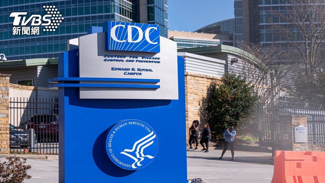 美國CDC。（圖／shutterstock）