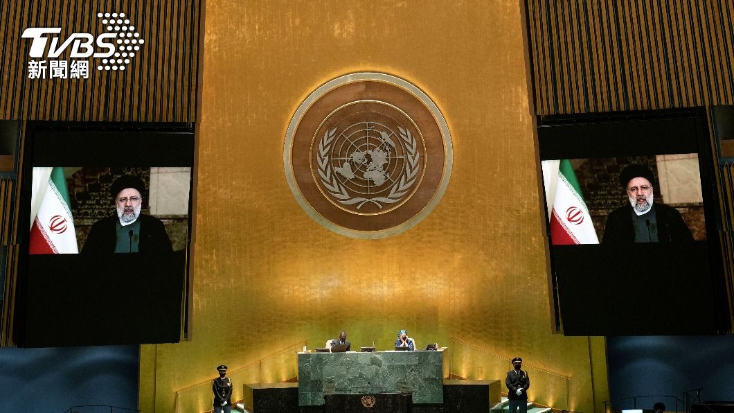 伊朗總統聯大發言。（圖／達志影像路透社） 伊朗新總統聯合國大會致詞　集中砲火批美國制裁