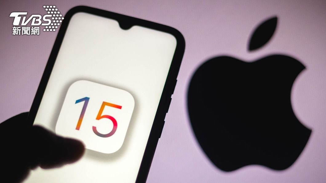 蘋果正式釋出了iOS 15 作業系統。（示意圖／shutterstock達志影像）