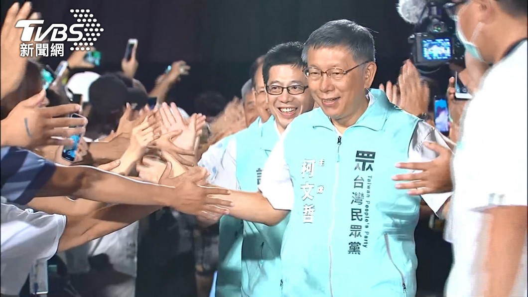台灣民眾黨主席柯文哲。（圖／TVBS資料畫面）