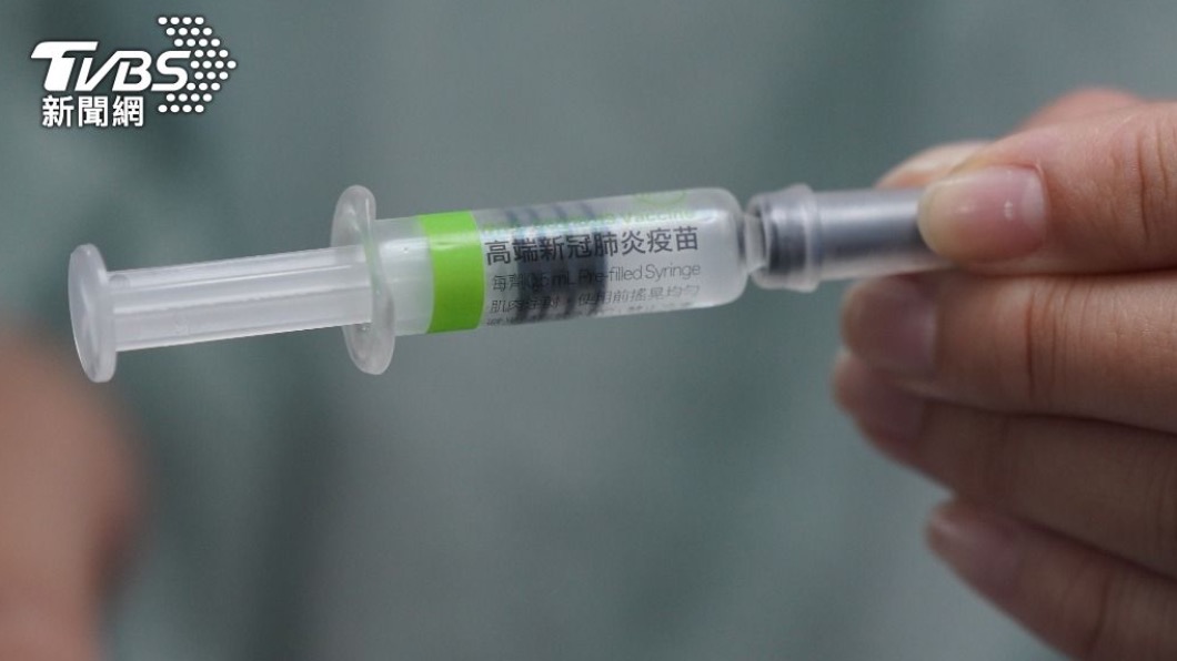 紐西蘭將高端納入疫苗廠牌許可名單中。（圖／TVBS資料畫面）