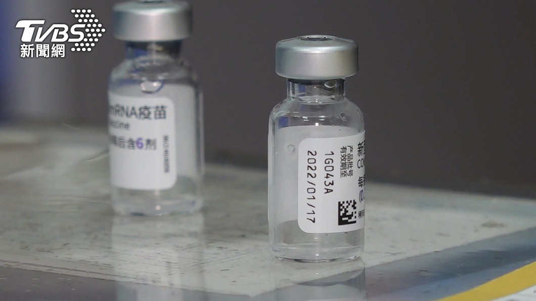 25人被誤打BNT疫苗原液。（圖／TVBS）