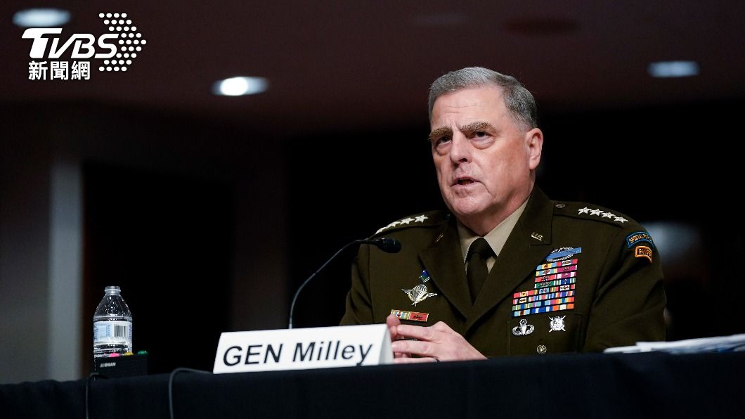 美軍參謀長聯席會議主席米利出席參議院聽證會。（圖／AP）