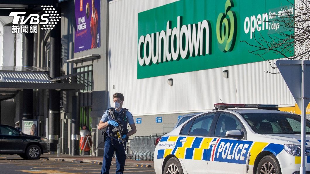 紐西蘭一家超市9月初發生恐攻。（圖／達志影像美聯社）
