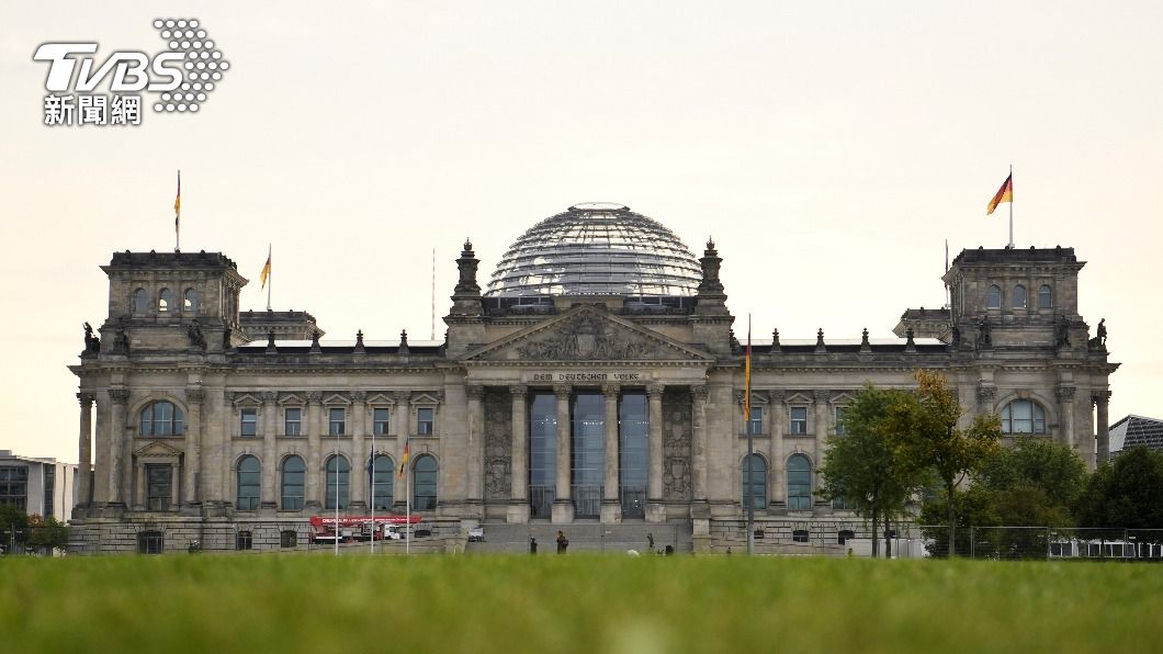 德國柏林國會大樓。 （圖／達志影像路透社）