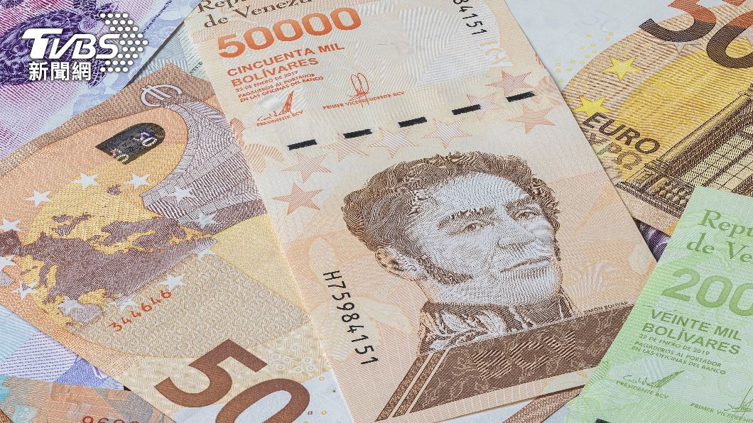 委內瑞拉貨幣玻利瓦被砍6個零。（示意圖／shutterstock 達志影像）