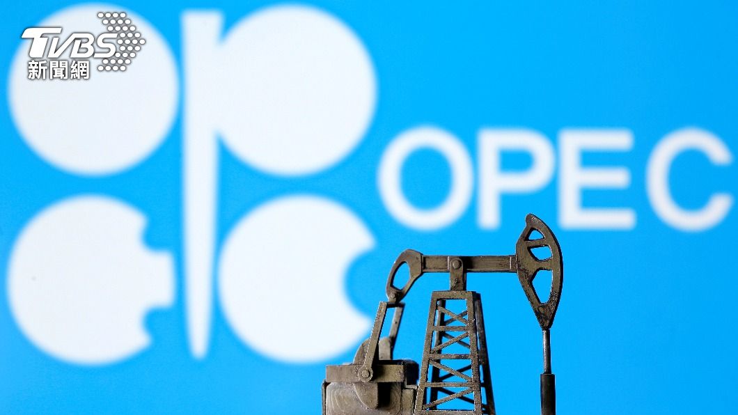 石油輸出國家組織（OPEC）。（圖／達志影像路透社）
