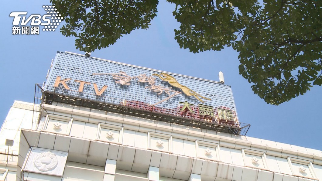 金錢豹酒店申請轉型KTV。（圖／TVBS） 金錢豹酒店申請轉型KTV　營業項目不符須變更