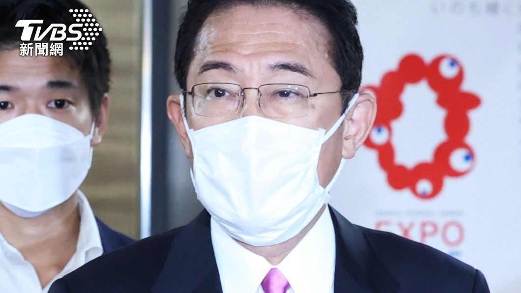 日本自民黨新總裁岸田文雄。（圖／達志影像美聯社）
