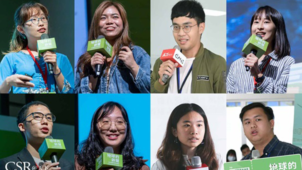 逆轉氣候變遷的U20系列報導獲得評審青睞，榮獲2021年第五屆全球華文永續報導獎「專業組平面類優等」