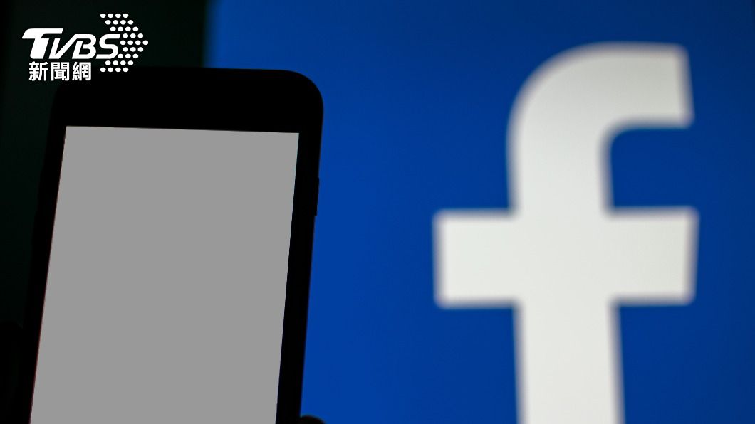 臉書傳出秘密地收集用戶敏感數據。（示意圖／Shutterstock達志影像）