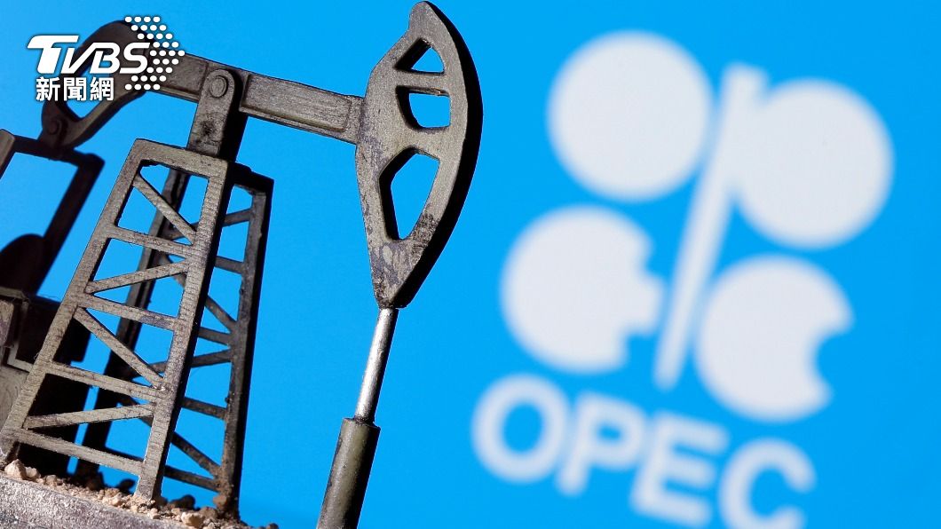 石油輸出國家組織（OPEC）。（圖／達志影像路透社）