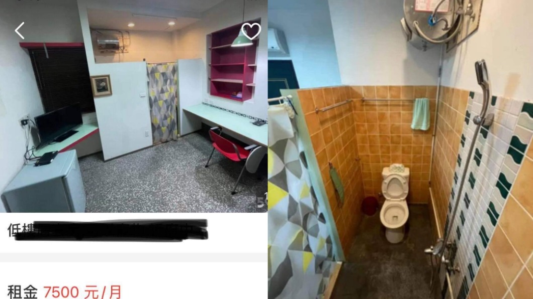 雅房廁所僅用浴簾區隔。（圖／翻攝自奇葩裝潢分享中心 Facebook）