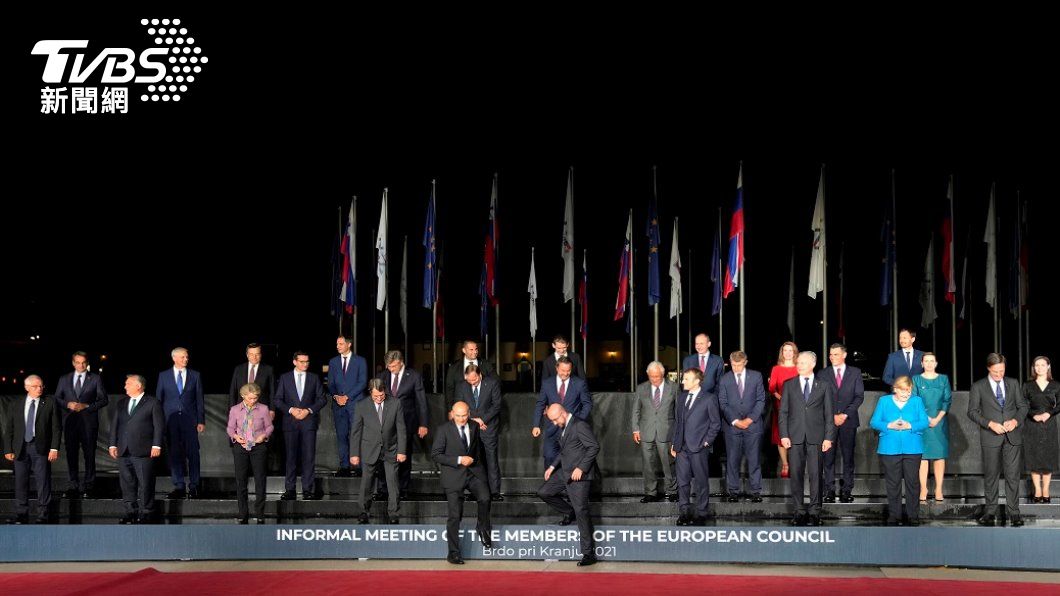 歐盟峰會。（照片來源：AP）