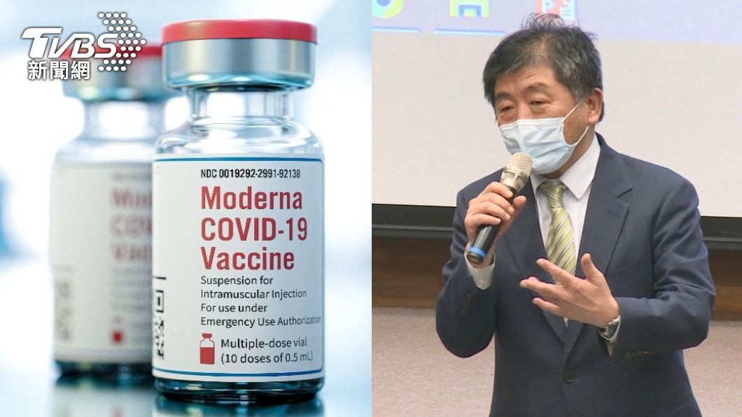 陳時中鬆口表示，下一批莫德納疫苗約在3天內到貨。（圖／TVBS、shutterstock達志影像）