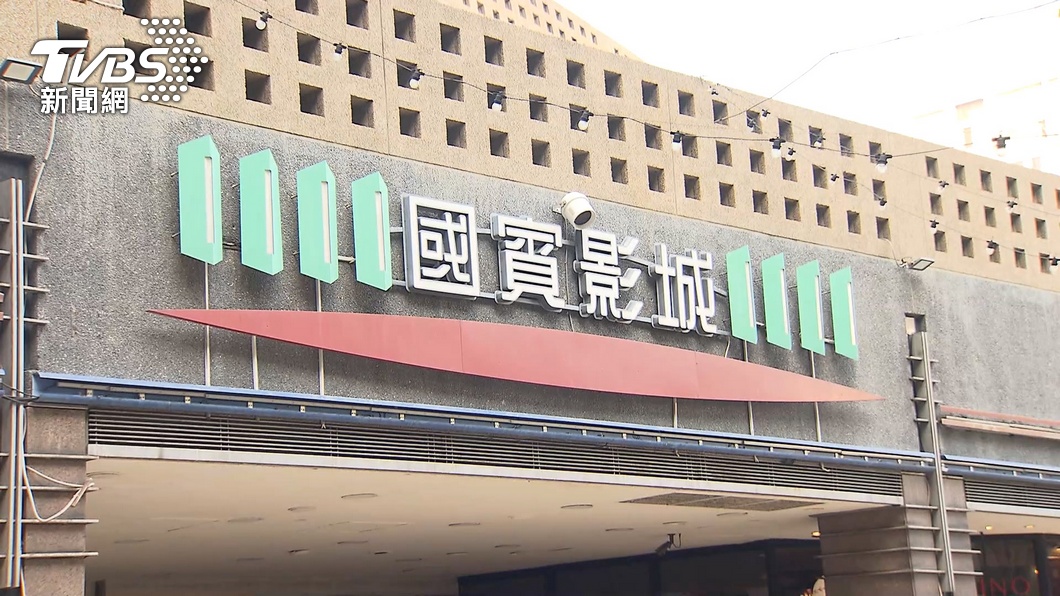台北微風國賓影城租約到期將結束營業。（圖／TVBS）