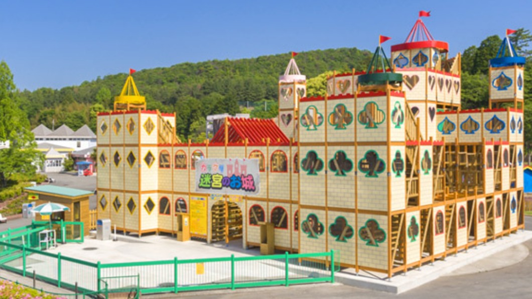 東条湖玩具王國的立體迷宮設施。（圖／翻攝自東条湖おもちゃ王国官網）