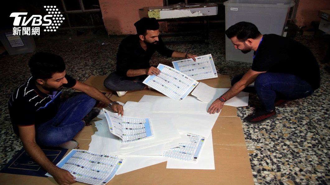 伊拉克國會大選。（照片來源：AP）