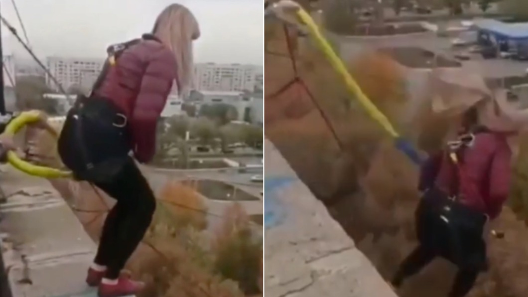 哈薩克一名女子玩高空彈跳卻因意外慘死。（合成圖／翻攝自The Sun）