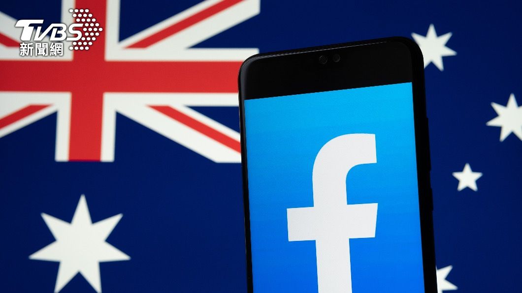 澳洲一名男子因為在臉書發文未善用標點符號而吃上官司。（示意圖／shutterstock達志影像） 澳男控老闆不繳勞退金　發文抱怨「少一撇」反挨告