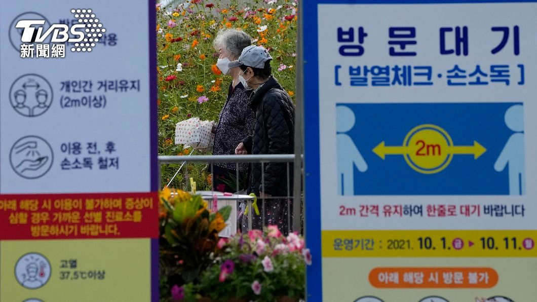 南韓接種率突破6成，並有望在月底達到7成。（圖／達志影像美聯社） 南韓接種率達6成！首次贈疫苗　越南、泰國都有份