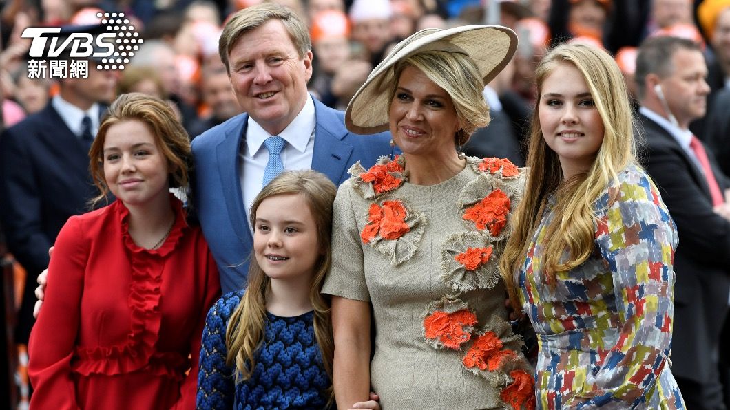 荷蘭國王一家，右一為阿瑪麗亞公主。（圖／達志影像路透社）