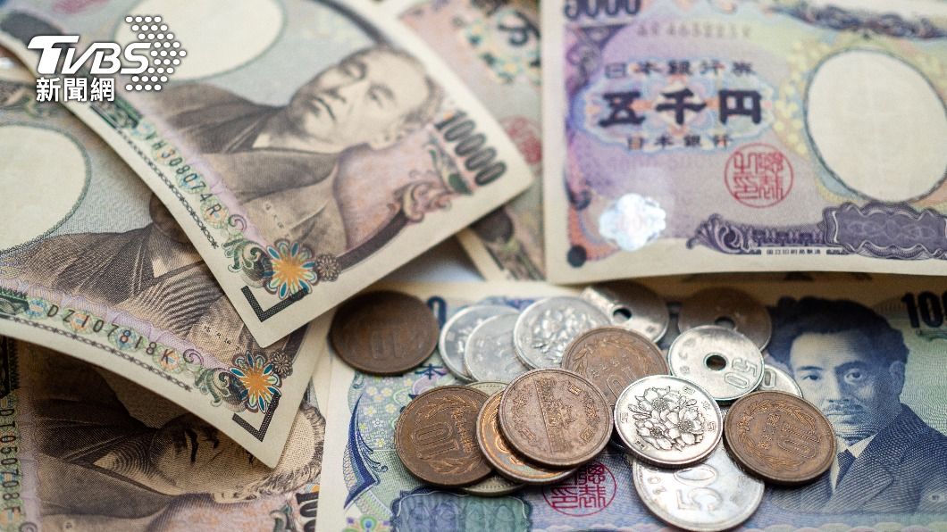 日圓匯價直直落，創下逾6年新低。（示意圖／shutterstock達志影像）