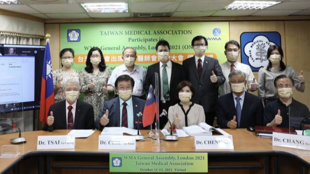台灣醫師會參與WMA會議。（圖／台灣醫師會提供）
