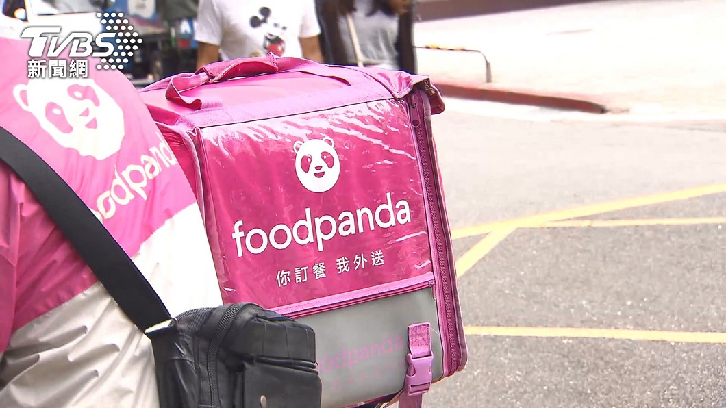 外送平台foodpanda被公平會開罰。（圖／TVBS）