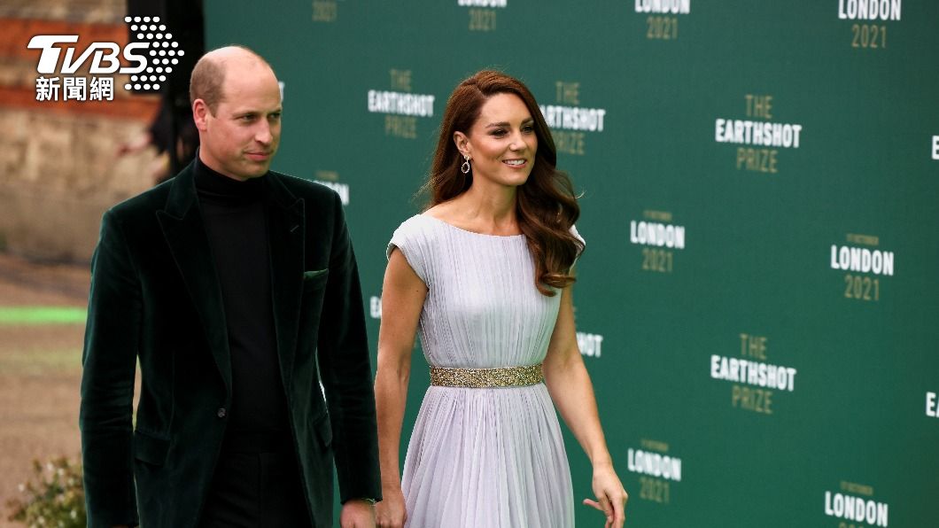 威廉王子及妻子凱特出席「為地球奮鬥獎」頒獎典禮。（圖／達志影像路透社）